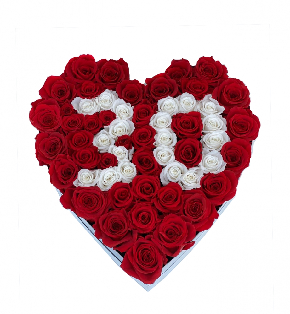 Scatola a forma di cuore con rose rosse stabilizzate personalizzabile con  numero o lettera.